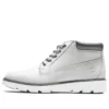 Bottes Keeley Field Chukka « Gris »