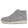 Bottes Keeley Field Chukka « Gris clair »