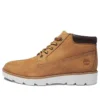 Bottes Keeley Field Nellie à coupe large « Blé Nubuck »