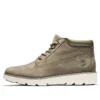 Bottes Keeley Field Nellie « Gris Blanc »