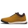 Bottes Killington Ultra GreenStride Chukka « Marron clair »