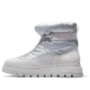 Bottes matelassées GreenStride Ray City « Blanc »