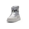 Bottes matelassées GreenStride Ray City « Blanc »