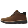 Bottes mi-hautes Chukka « Marron »