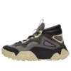 Bottes Motion Scramble Mid « Dark Grey »