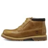Bottes Nellie Chukka imperméables à largeur large « Yellow »