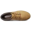 Bottes Nellie Chukka imperméables à largeur large « Yellow »