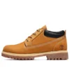 Bottes Oxford classiques imperméables « Blé »