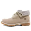 Bottes à revers Basic « Beige et gris clair »