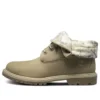 Bottes à revers large Basic « Beige White Camouflage »