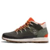 Bottes Sprint Trekker Chukka « Grey Orange »