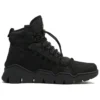 Bottes utilitaires Timberloop EK « Noir »