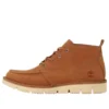 Bottes Westmore Chukka « Marron »