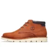Bottes Westmore Chukka « Ruse Full Grain »