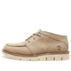 Bottes Westmore Moc Toe Chukka « Beige »