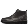 Bottes Westmore Moc-Toe Chukka « Noir »