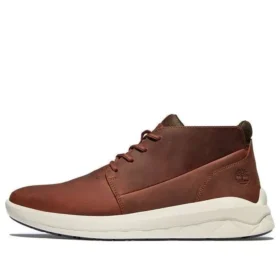 Bradstreet stride « Marron »