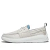 Bradstreet Ultra « Blanc »