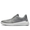 Bradstreet Ultra « Grey White »
