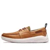 Bradstreet Ultra Moc-Toe « Marron White »