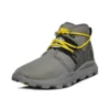 Brooklyn « Gris et Jaune »