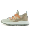 Brooklyn « Light Grey Marron »