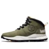 Brooklyn « Vert foncé Orange »