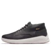 Chukka Bradstreet Ultra Gore-Tex « Marron »