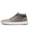 Chukka Davis Square « Gris »