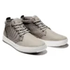 Chukka Davis Square « Gris »