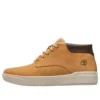 Chukka en cuir Seneca Bay « Blé »