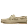 Classic Boat « Beige »
