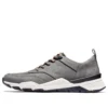 Concrete Trail « Grey »