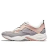 Delphiville « Light Pink Grey »