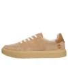 Emerson Street Low « Blé »