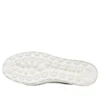 Emerson Street Low « White