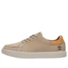 Emerson Street « Medium Grey Nubuck »