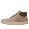 Emerson Street Mid « Gris moyen et marron foncé »