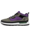 Field Trekker « Marron Purple »