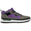 Field Trekker « Marron Purple »