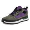 Field Trekker « Marron Purple »