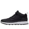 Field Trekker « Noir »