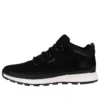 Field Trekker « Noir »