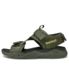 Granite Trailray « Vert foncé »