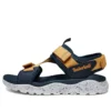 Granite Trailray « Yellow Blue »