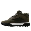 GreenStride Motion 6 Mid « Khaki Green »