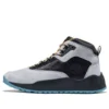 GreenStride Solar Wave « Black Gray »