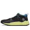 GreenStride Solar Wave « Black Green »