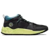 GreenStride Solar Wave « Black Green »