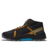 GreenStride Solar Wave LT « Noir Yellow »